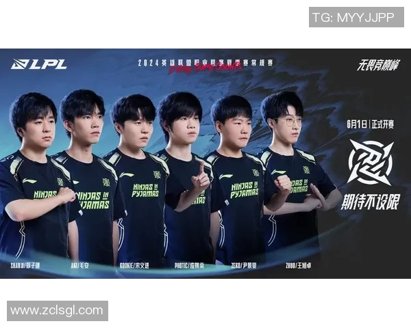 电竞实时数据解析IG战队盯防策略与战术深度剖析