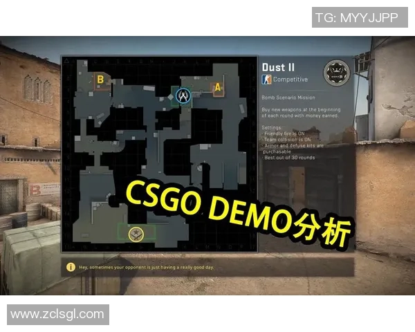 电竞新闻从零开始掌握CSGO心理素质提升技巧与实战策略全解析